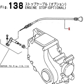 104271-67550 Stop cable 3m